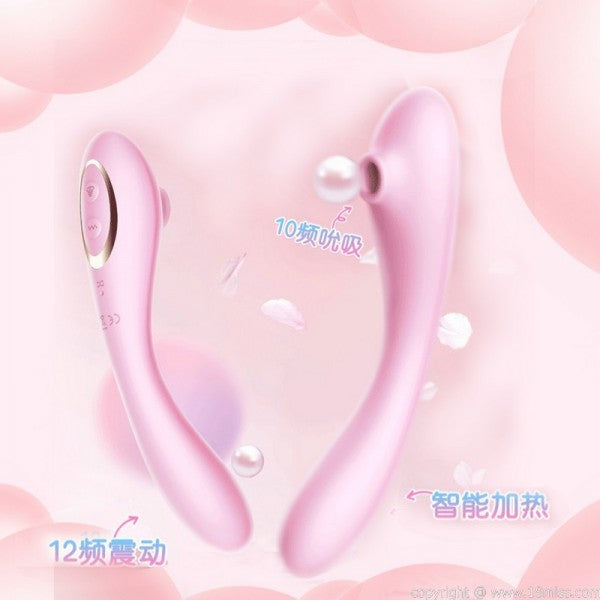 Erocome Andromeda Flexible Sucking and Dildo Vibrator